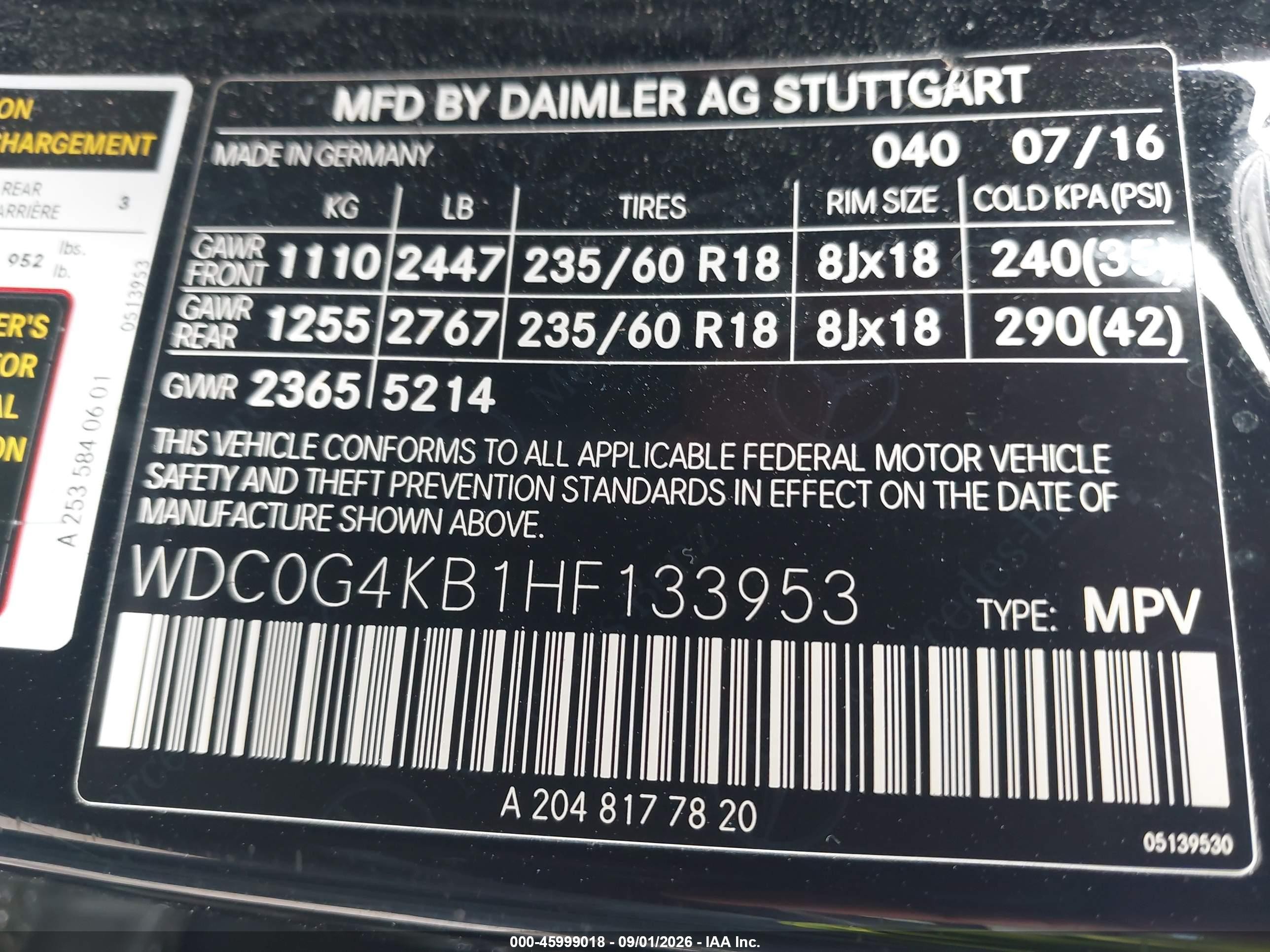 2017 Mercedes-benz Glc 300 4matic Черный vin: WDC0G4KB1HF133953