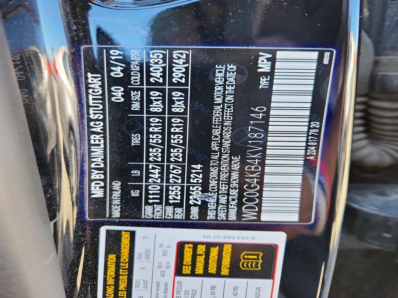 2019 Mercedes-benz Glc 300 4matic Black vin: WDC0G4KB4KV187146