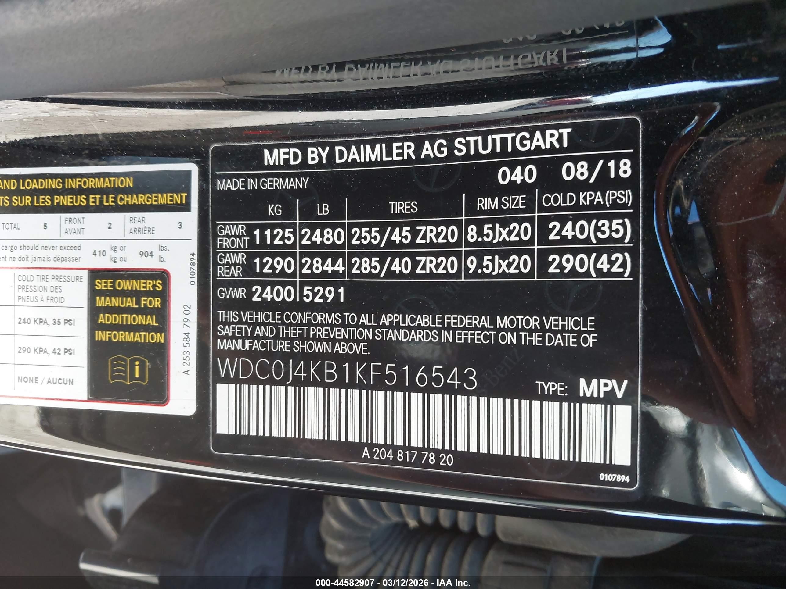 2019 Mercedes-benz Glc 300 Coupe 4matic Light Blue vin: WDC0J4KB1KF516543