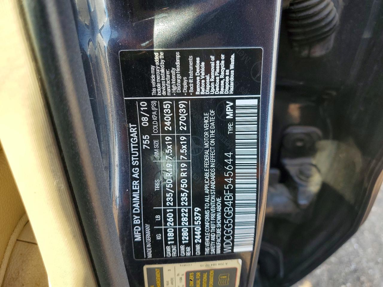 2011 Mercedes-benz Glk 350 Серый vin: WDCGG5GB4BF545644
