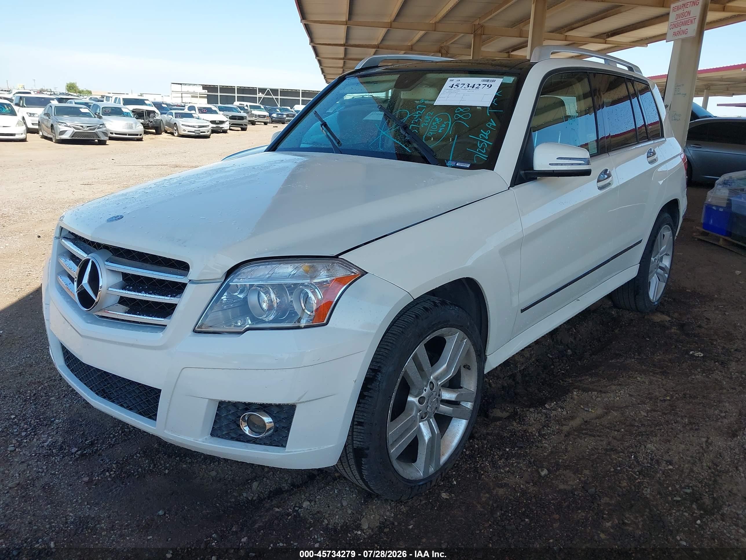 2012 Mercedes-benz Glk 350   Белый vin: WDCGG5GB5CF788459