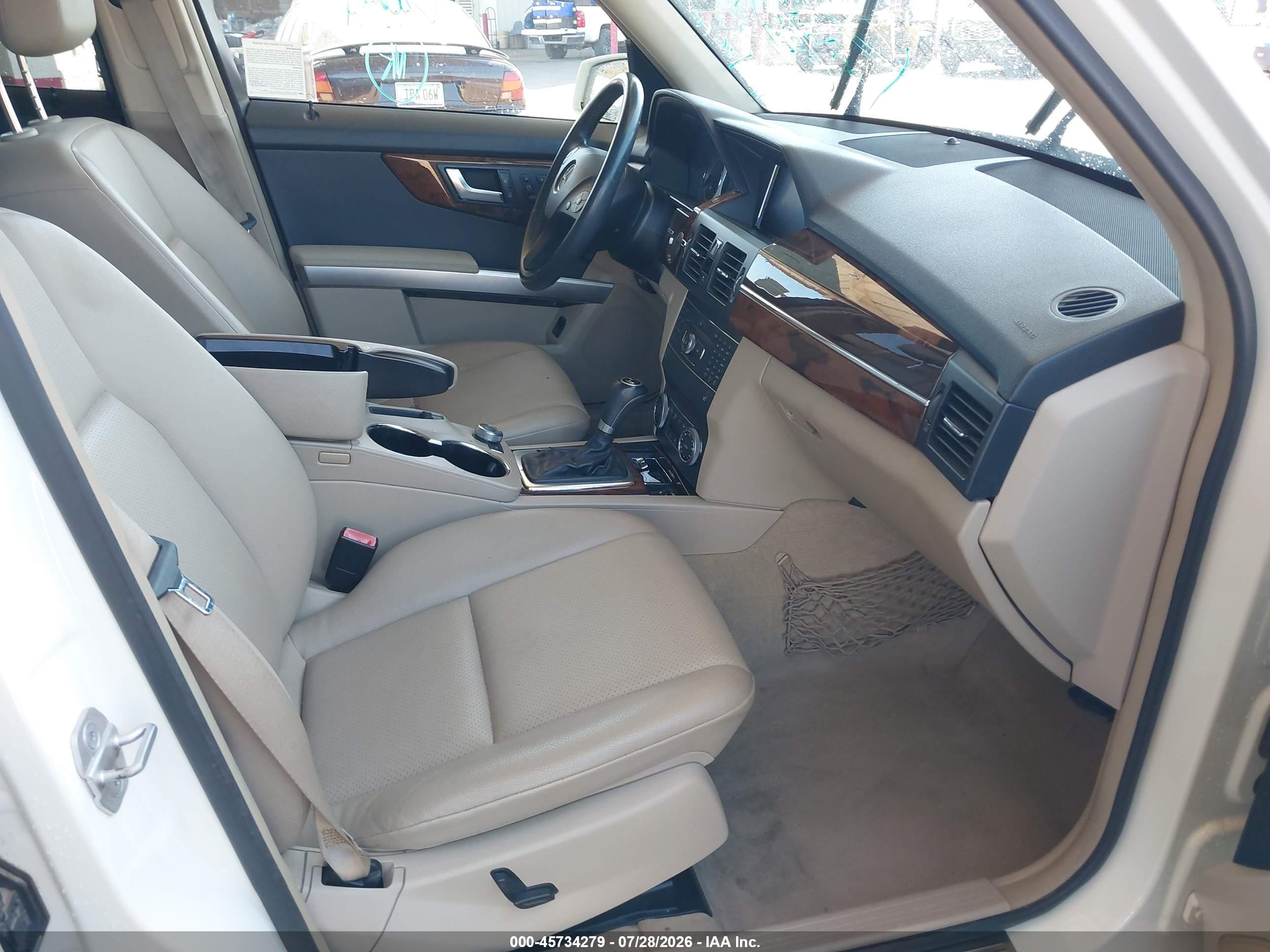 2012 Mercedes-benz Glk 350   Белый vin: WDCGG5GB5CF788459