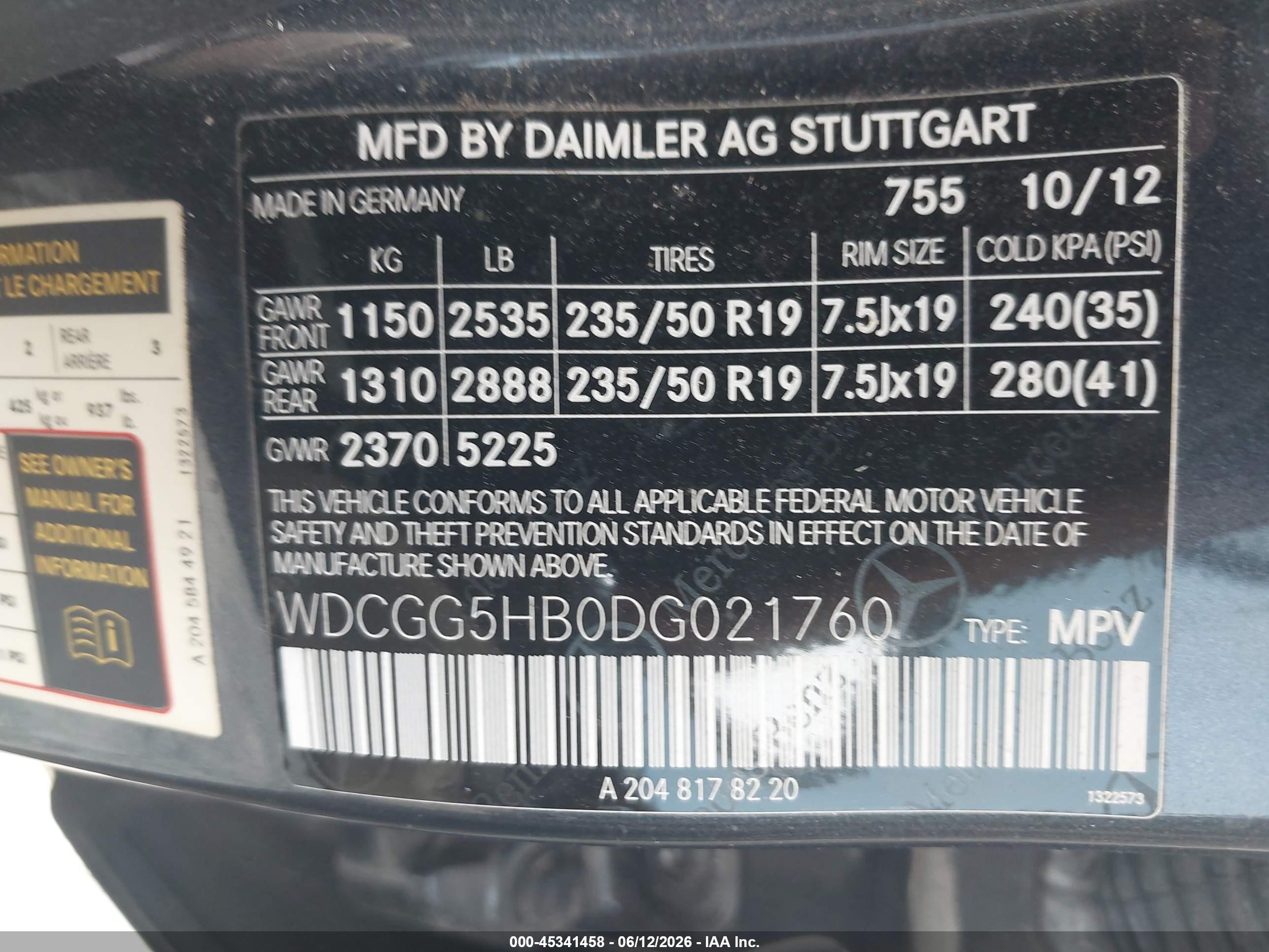 2013 Mercedes-benz Glk 350 Серый vin: WDCGG5HB0DG021760