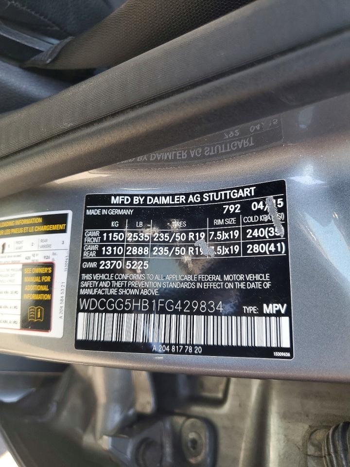 2015 Mercedes-benz Glk 350 Серебряный vin: WDCGG5HB1FG429834