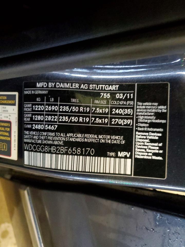 2011 Mercedes-benz Glk 350 4matic Серый vin: WDCGG8HB2BF658170
