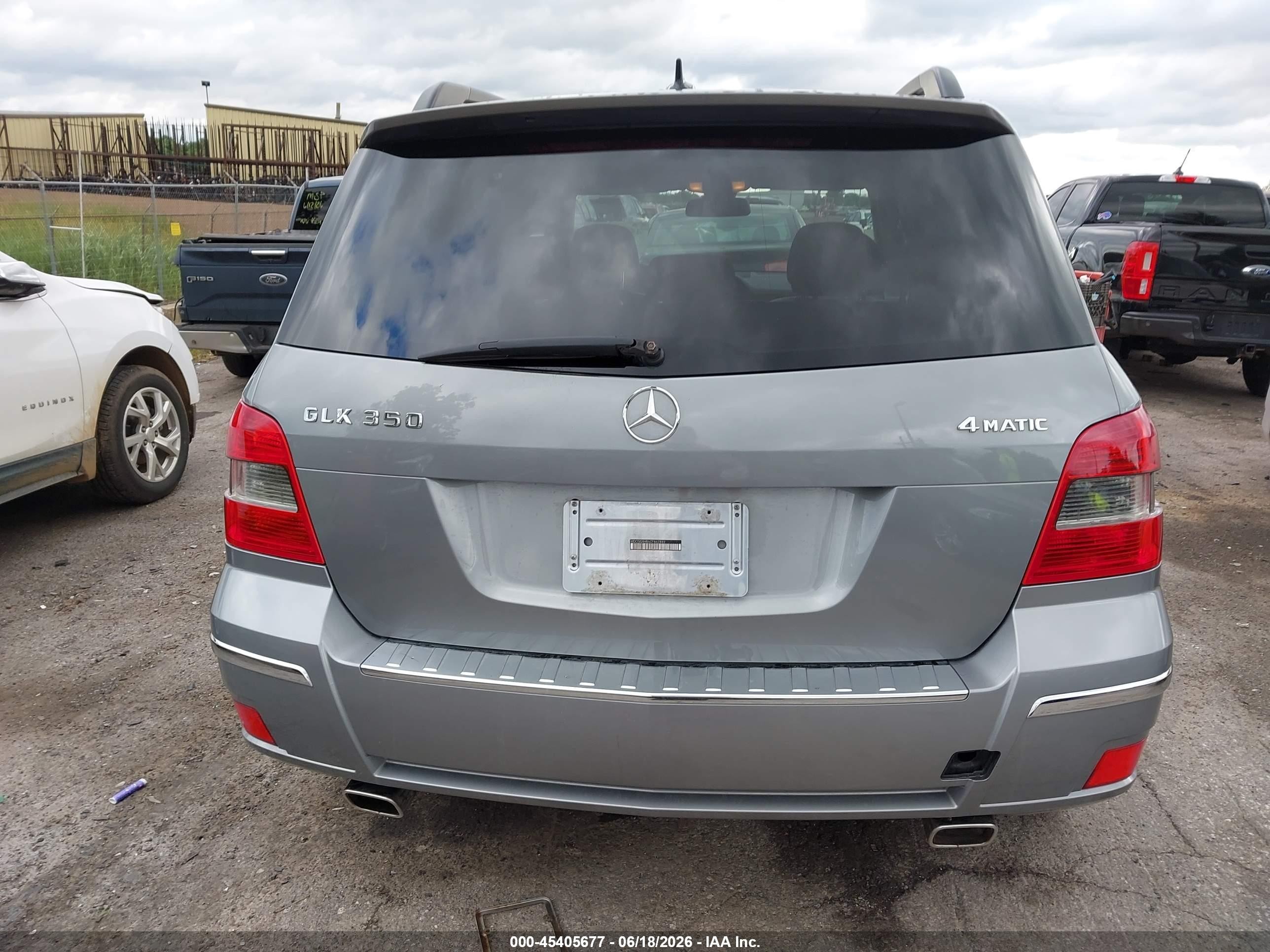 2012 Mercedes-benz Glk 350 4matic Серый vin: WDCGG8HB6CF862889