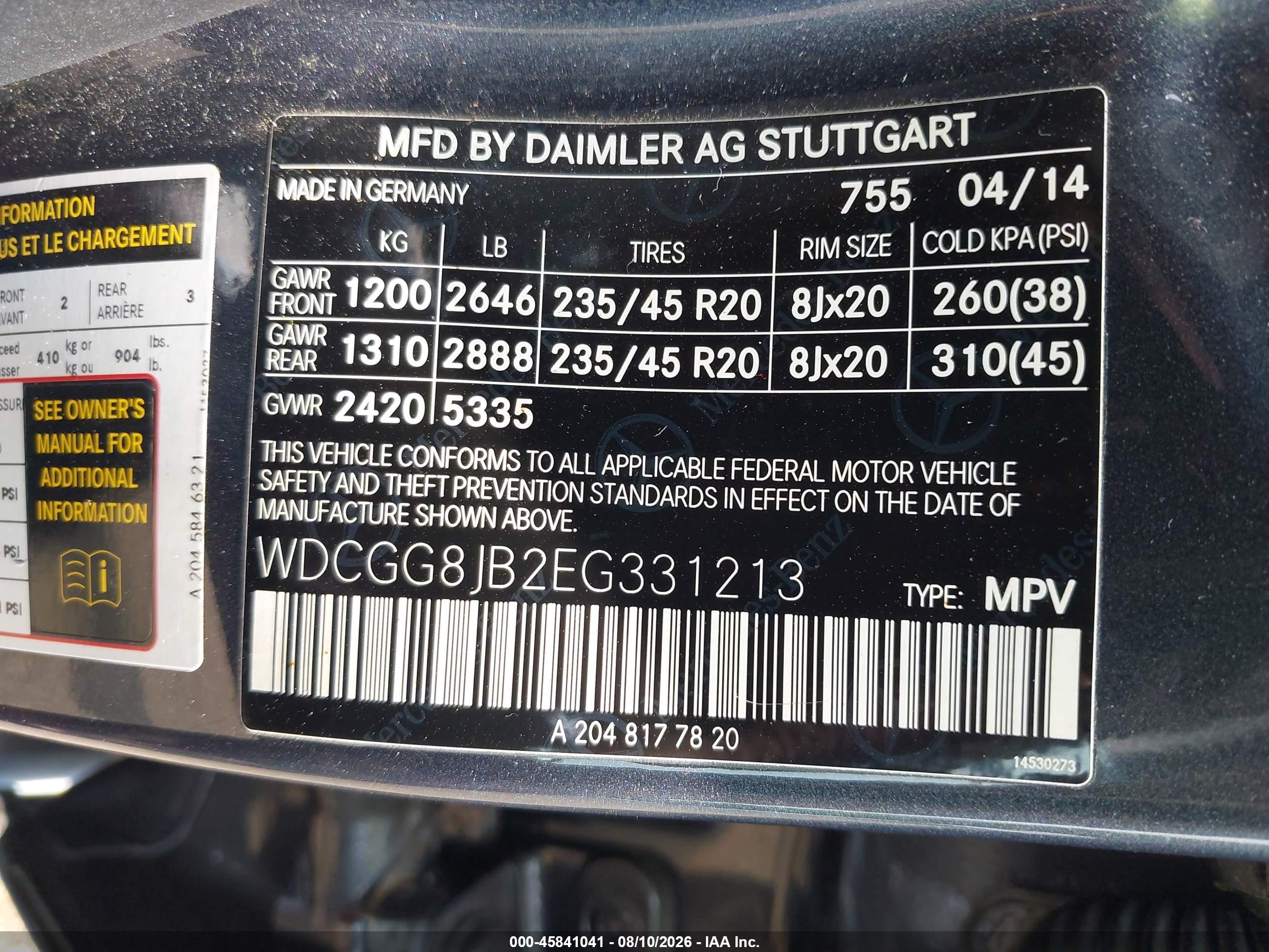 2014 Mercedes-benz Glk 350 4matic Серый vin: WDCGG8JB2EG331213