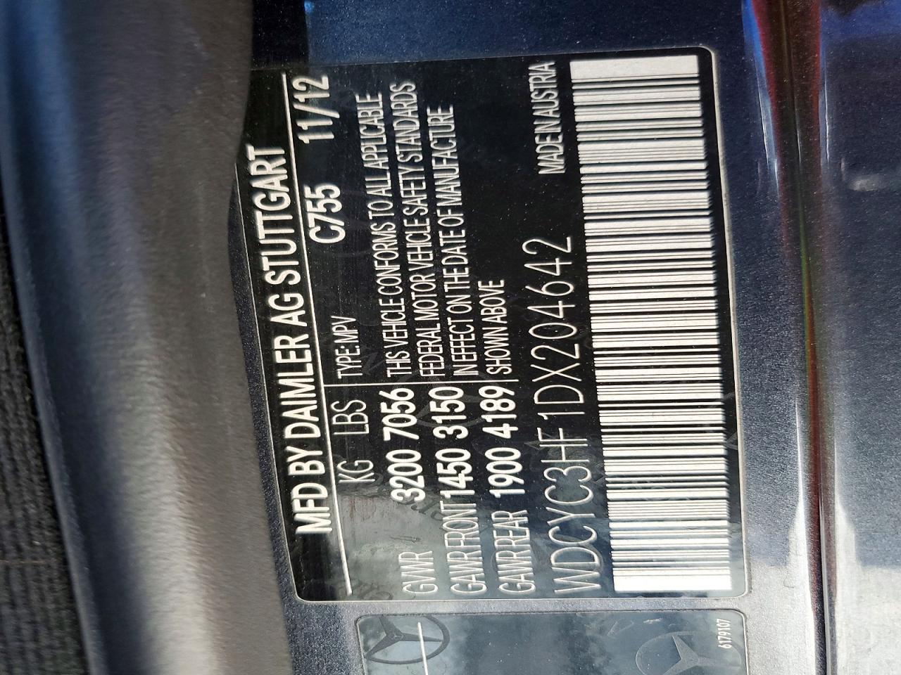 2013 Mercedes-benz G 550 Серый vin: WDCYC3HF1DX204642