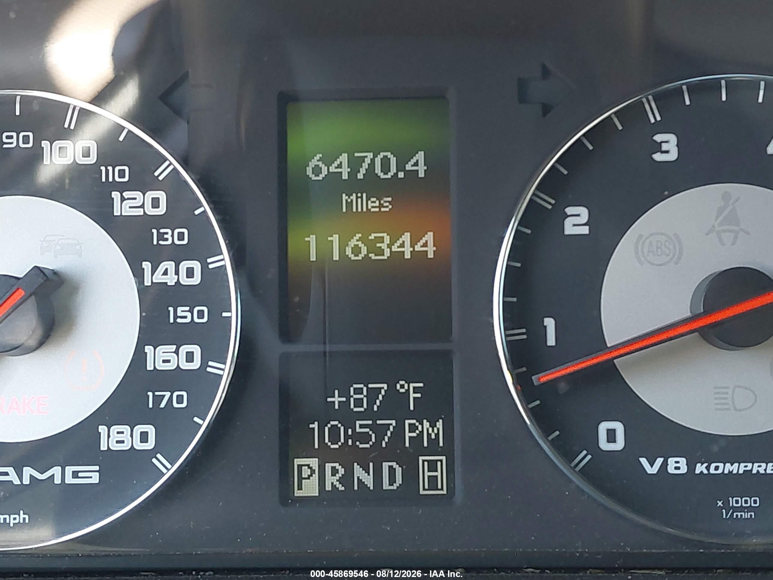 2011 Mercedes-benz G 55 Amg 4matic White vin: WDCYC7BF0BX190522