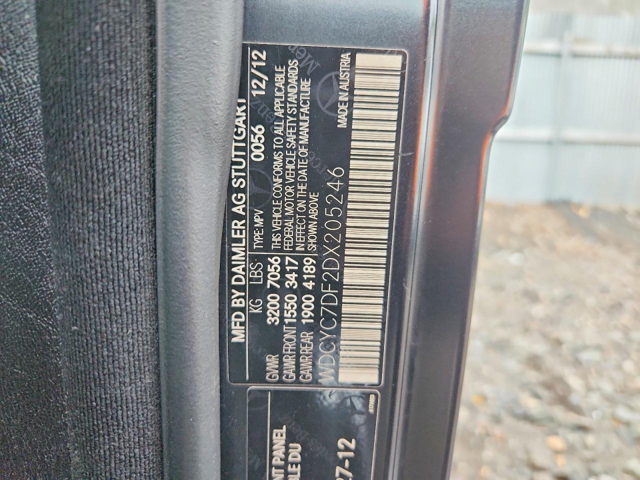 2013 Mercedes-benz G 63 Amg Черный vin: WDCYC7DF2DX205246
