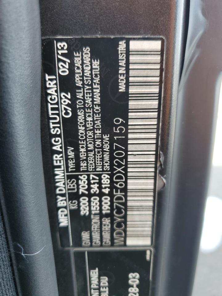 2013 Mercedes-benz G 63 Amg Угольный vin: WDCYC7DF6DX207159