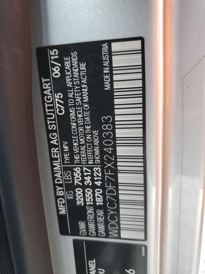 2015 Mercedes-benz G 63 Amg Gray vin: WDCYC7DF7FX240383
