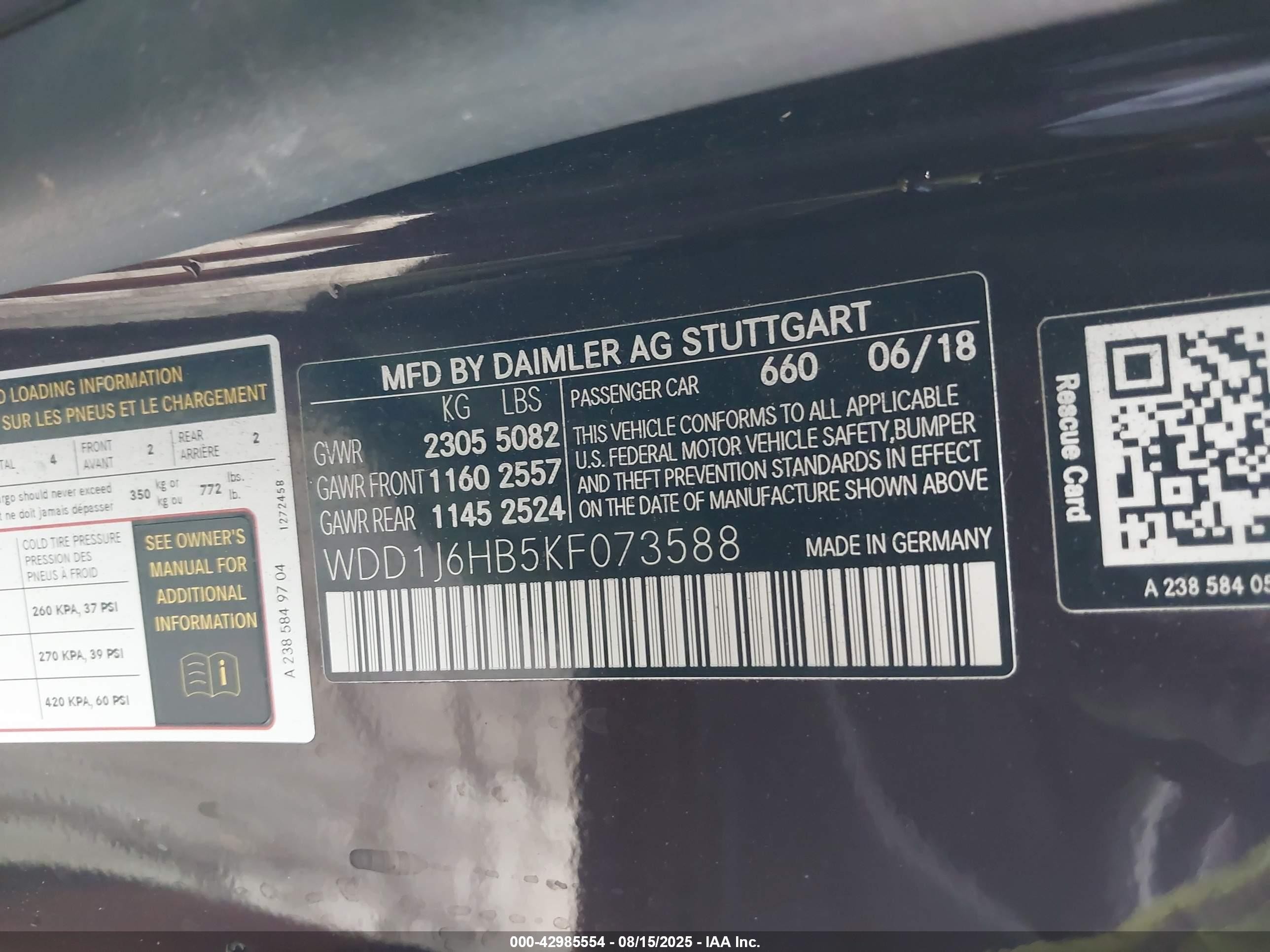 2019 Mercedes-benz E 450   Бордовый vin: WDD1J6HB5KF073588