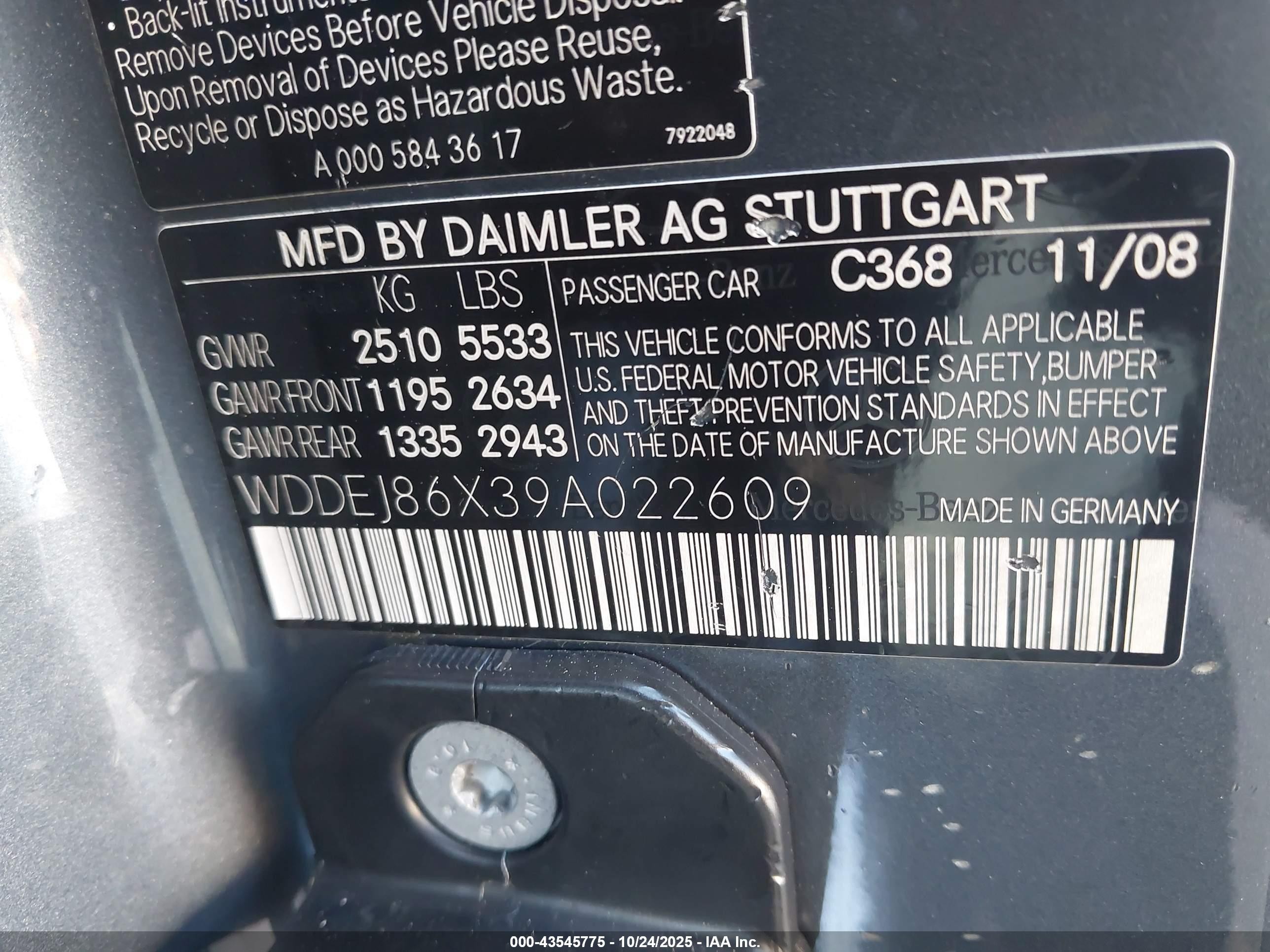 2009 Mercedes-benz Cl 550 4matic Серый vin: WDDEJ86X39A022609