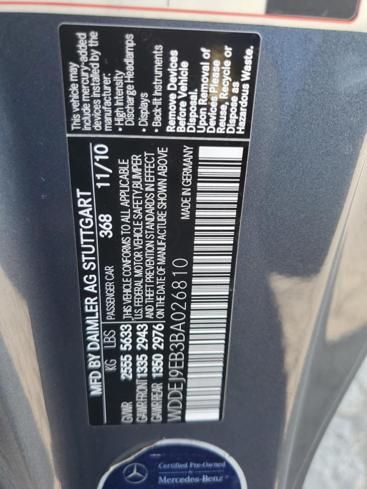 2011 Mercedes-benz Cl 550 4matic Серый vin: WDDEJ9EB3BA026810