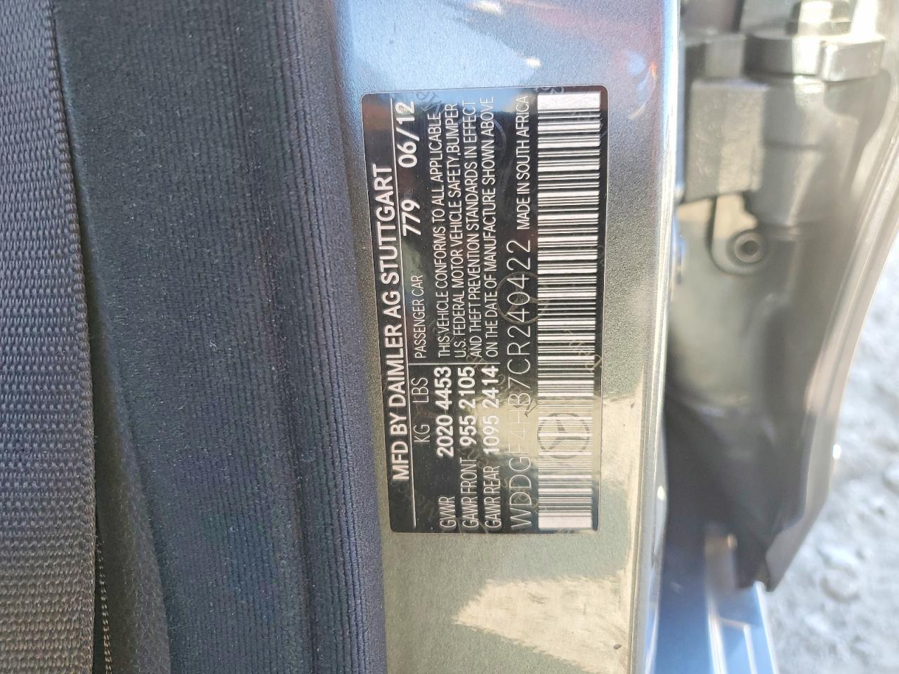 2012 Mercedes-benz C 250 Серый vin: WDDGF4HB7CR240422