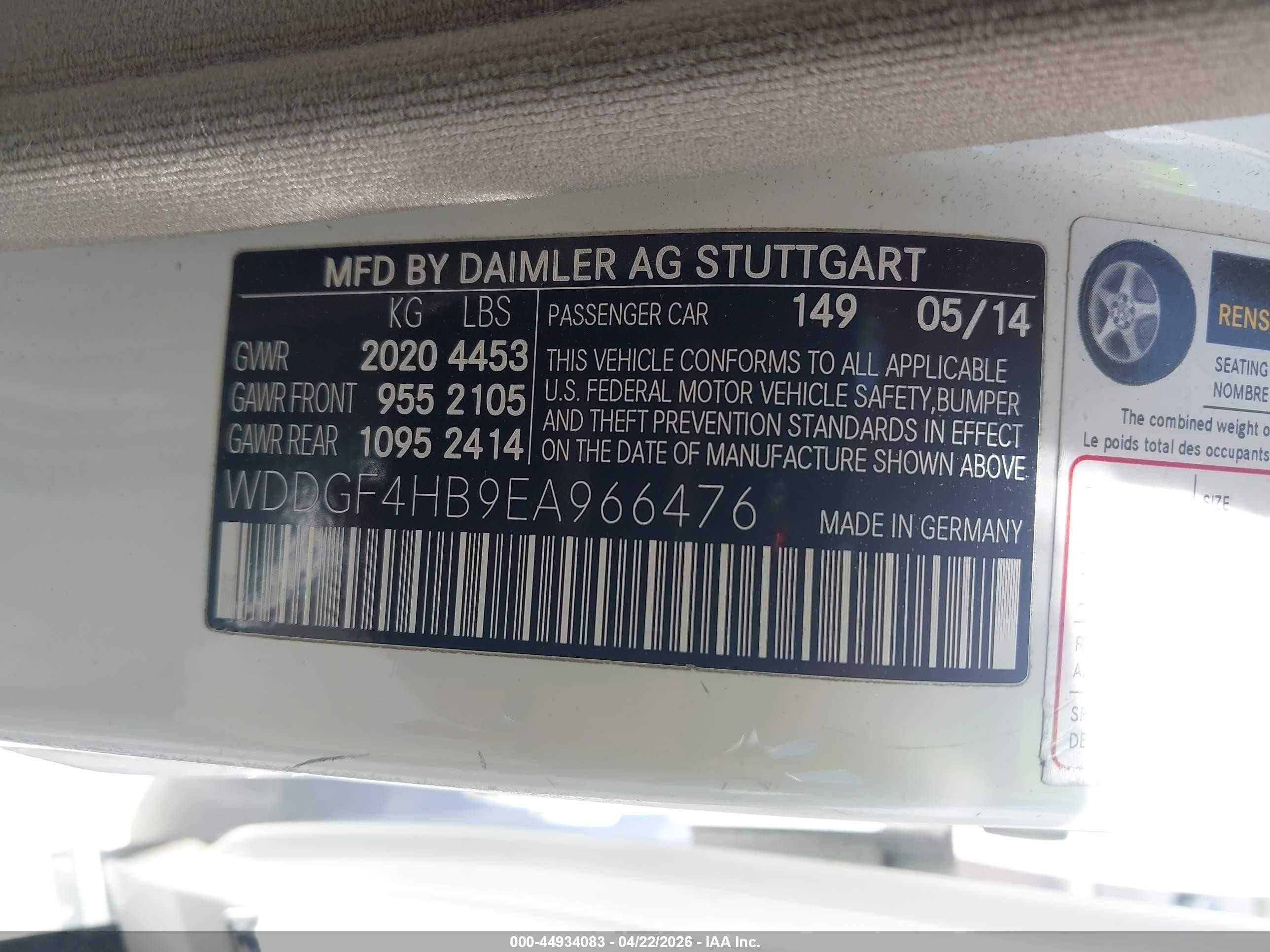 2014 Mercedes-benz C 250 Sport Белый vin: WDDGF4HB9EA966476