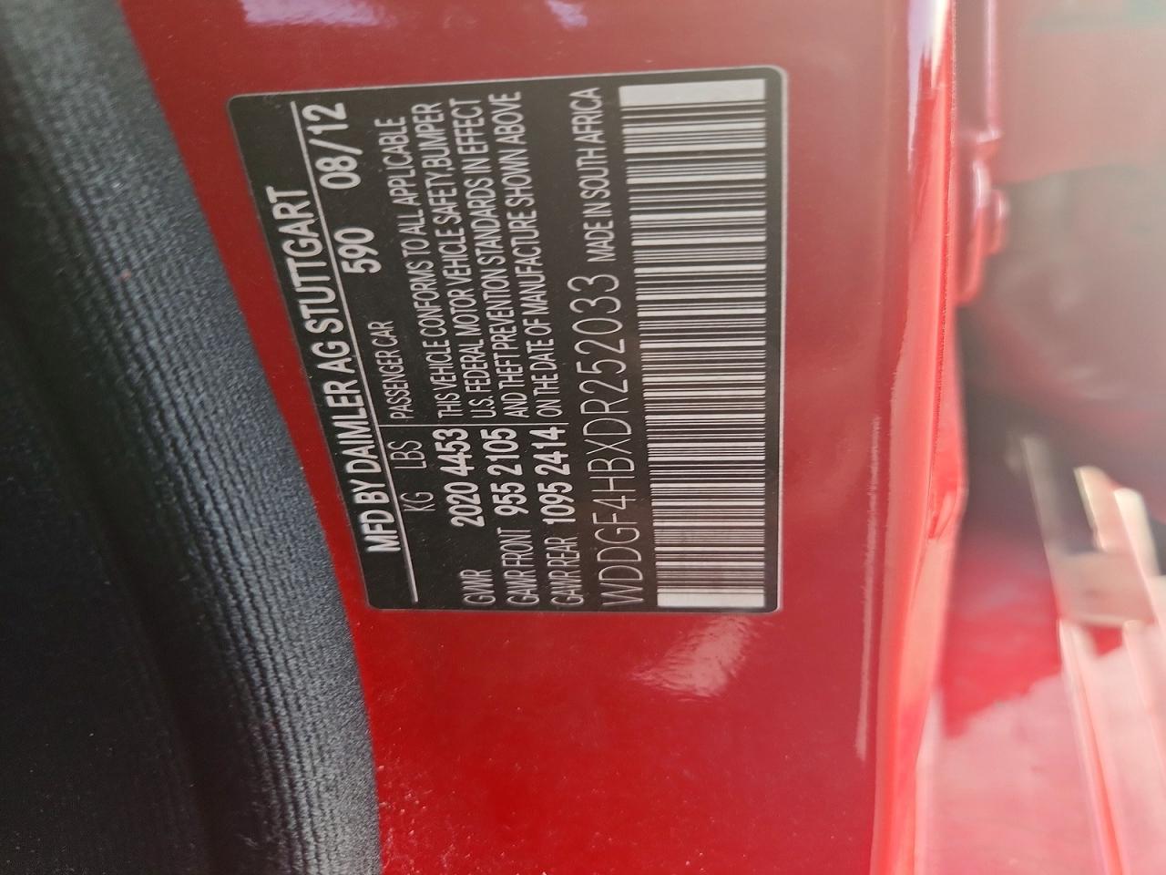 2013 Mercedes-benz C 250 Красный vin: WDDGF4HBXDR252033