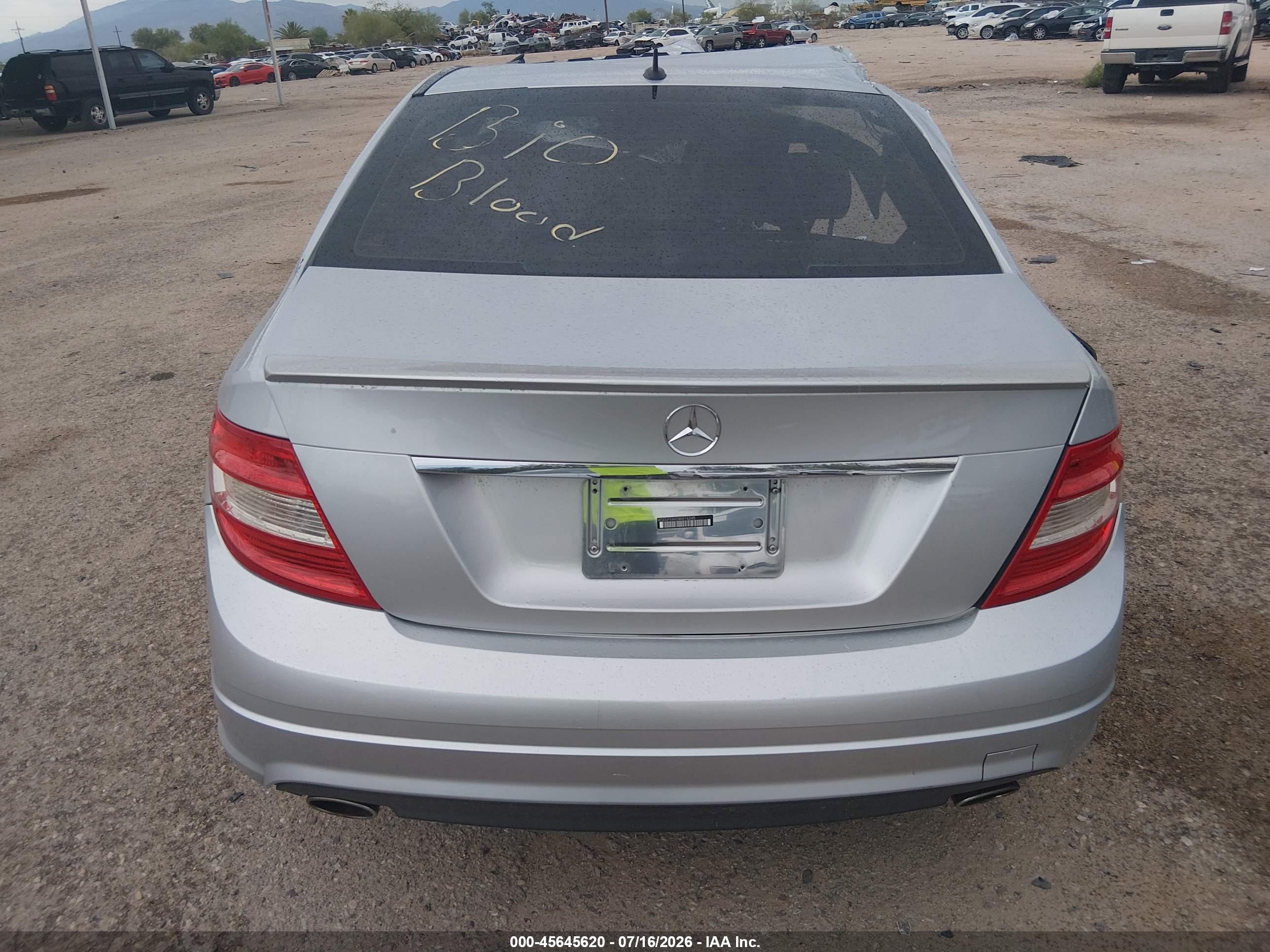 2008 Mercedes-benz C 300 Luxury/sport Silver vin: WDDGF54X08R016245