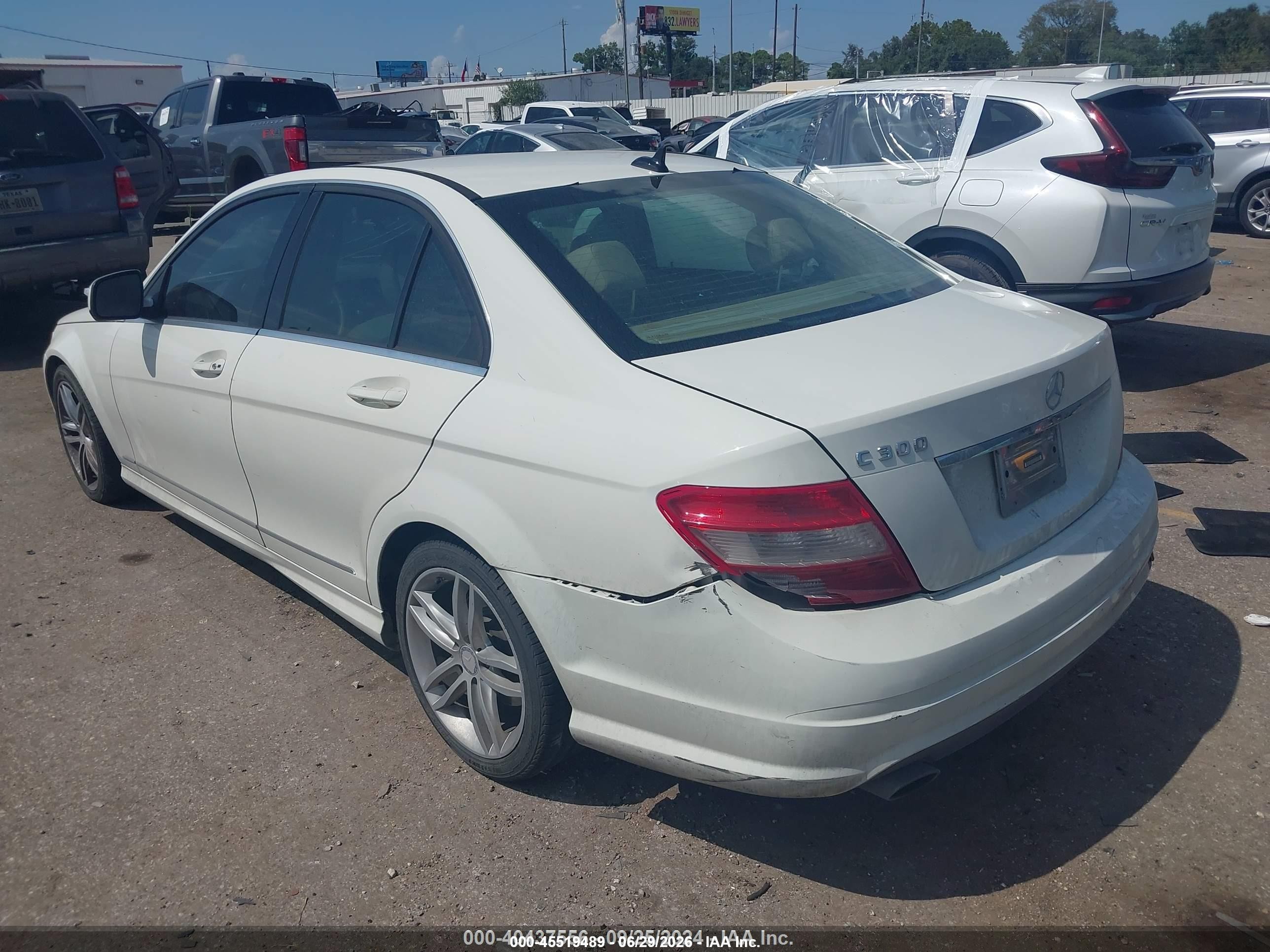 2009 Mercedes-benz C 300 Luxury/sport White vin: WDDGF54X09R050283