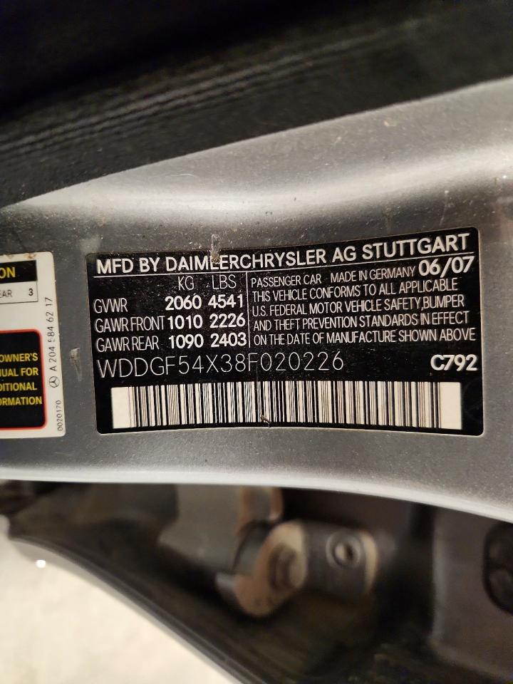 2008 Mercedes-benz C 300 Серебряный vin: WDDGF54X38F020226