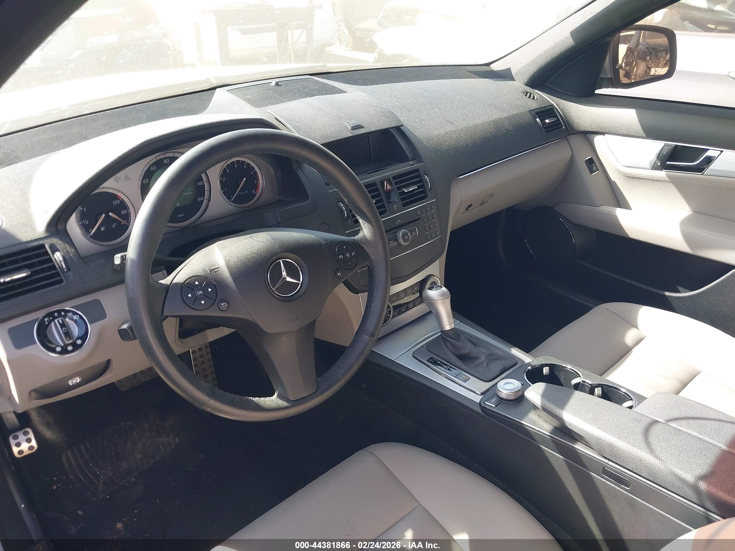 2008 Mercedes-benz C 300 Luxury/sport Серый vin: WDDGF54X48F132663