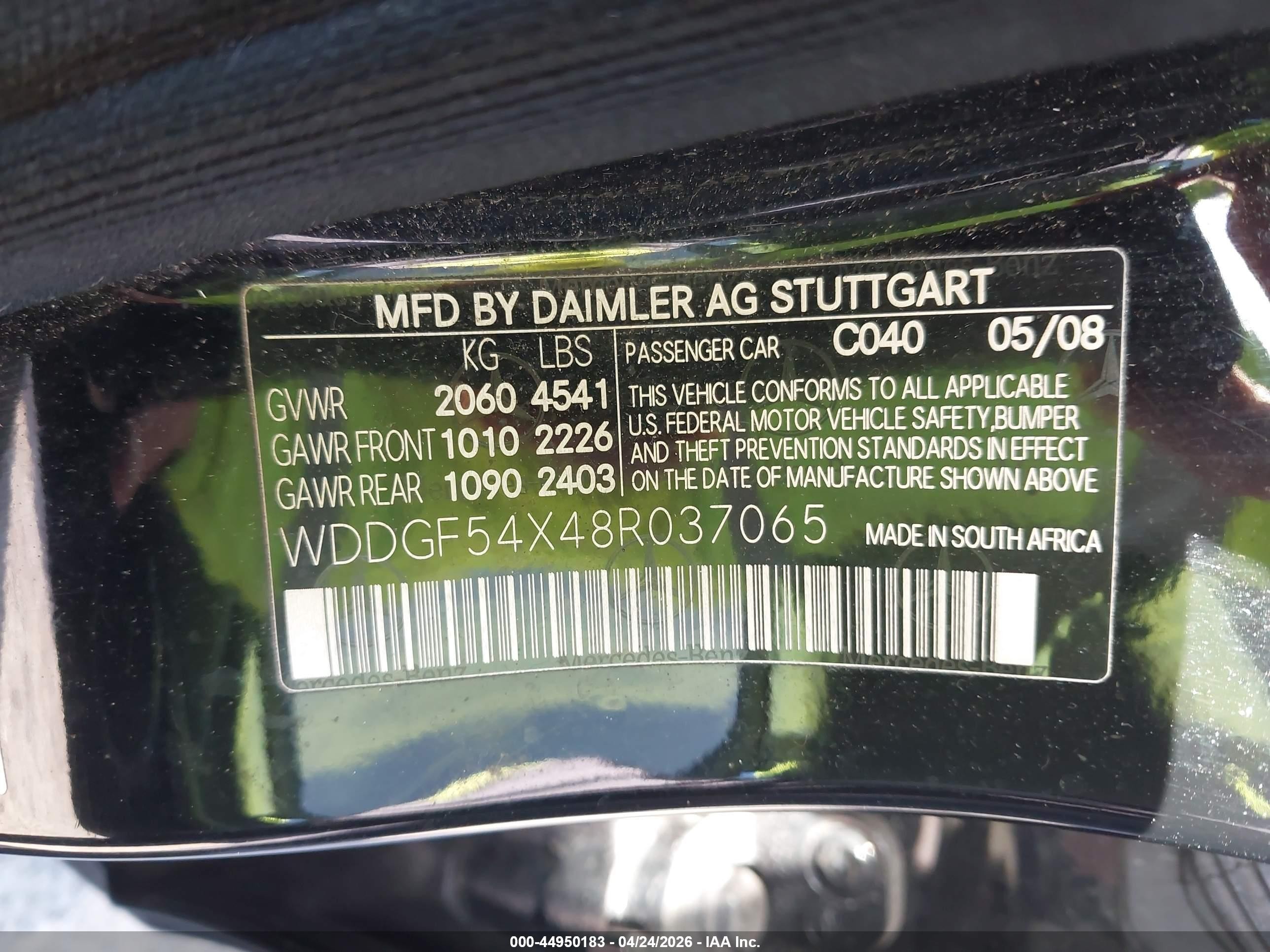 2008 Mercedes-benz C 300 Luxury/sport Черный vin: WDDGF54X48R037065