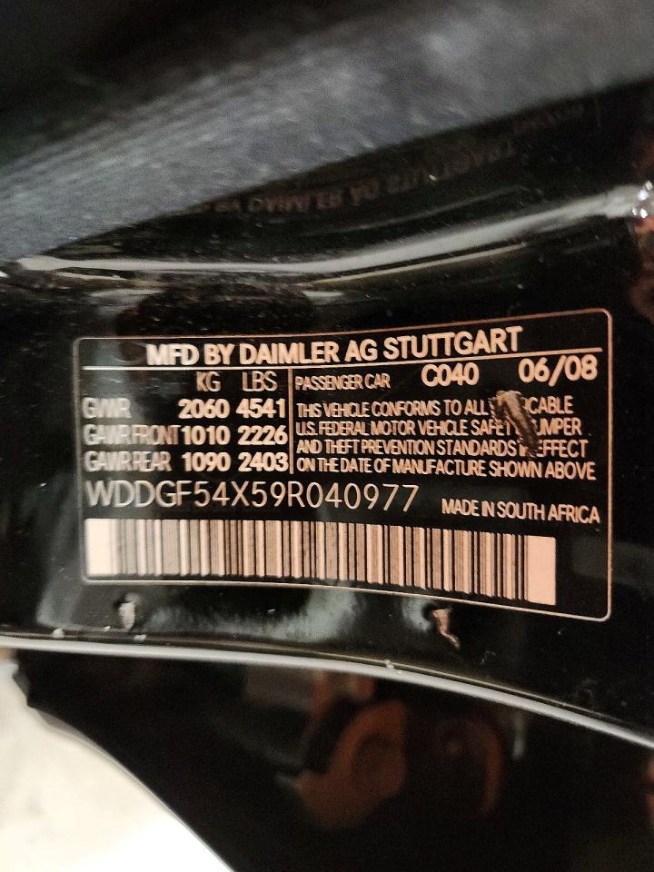 2009 Mercedes-benz C 300 Black vin: WDDGF54X59R040977