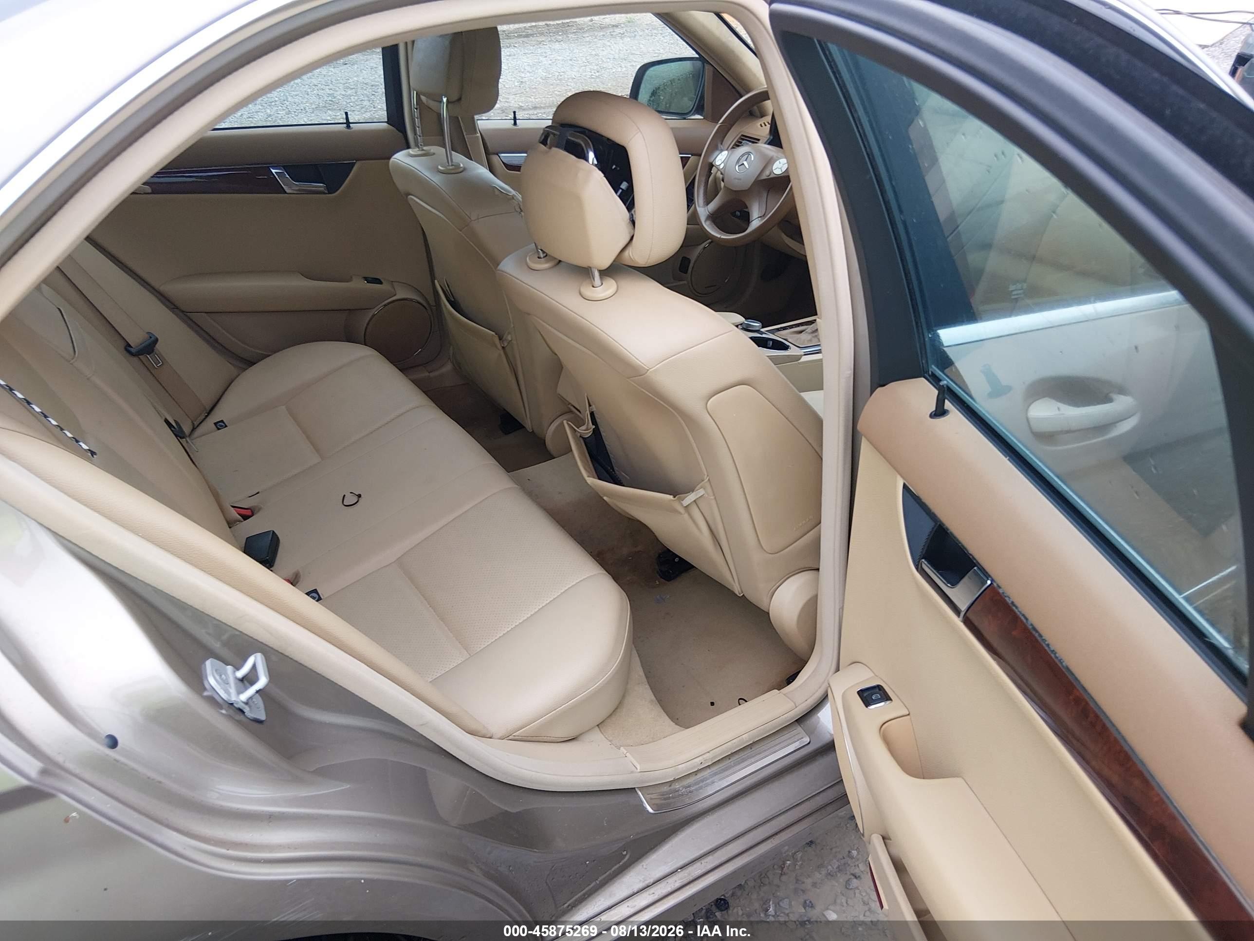 2008 Mercedes-benz C 300 Luxury Бежевый vin: WDDGF54X88F126137