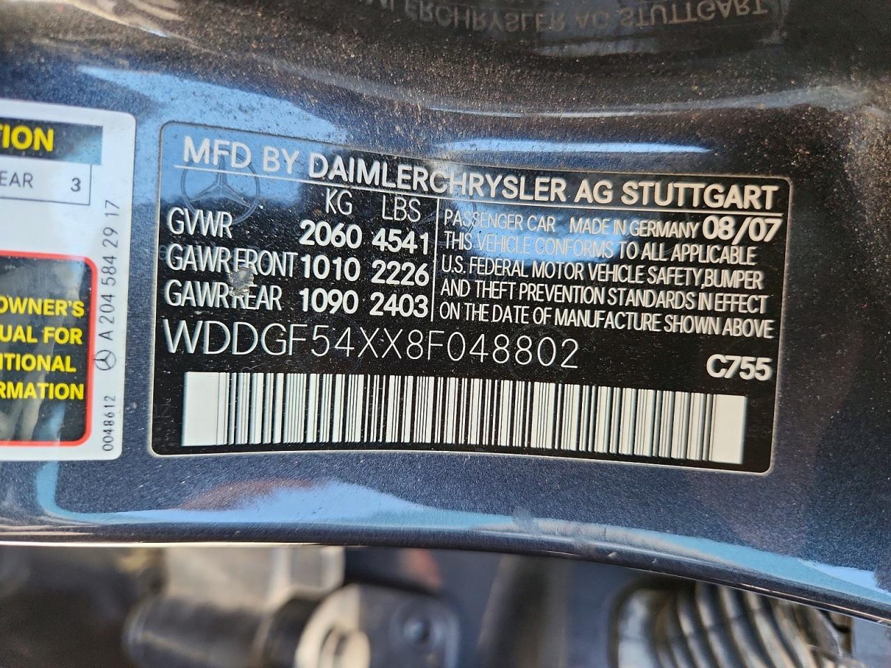 2008 Mercedes-benz C 300 Угольный vin: WDDGF54XX8F048802