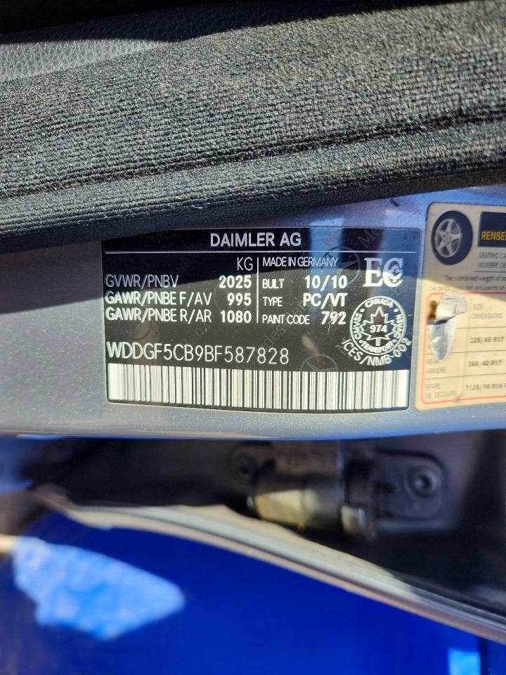 2011 Mercedes-benz C 250 Серый vin: WDDGF5CB9BF587828