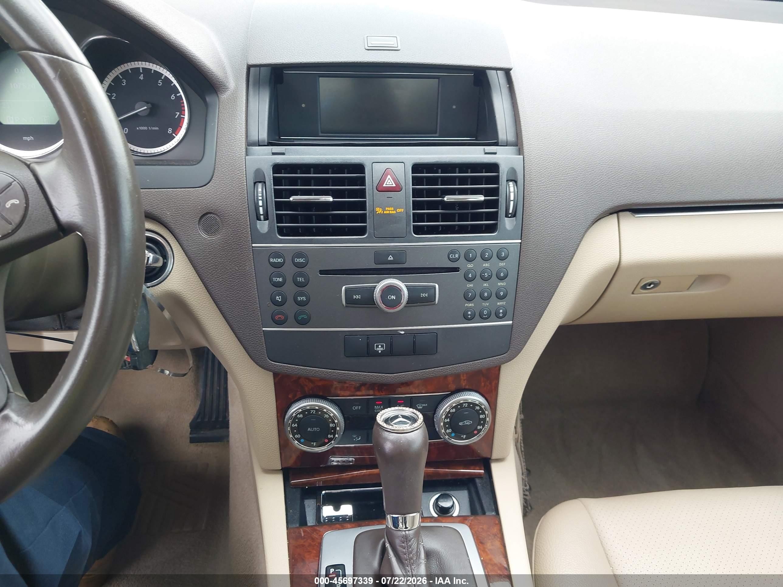 2011 Mercedes-benz C 300 Luxury/sport Коричневый vin: WDDGF5EB1BA495400