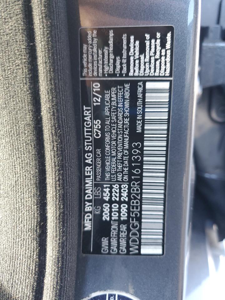 2011 Mercedes-benz C 300 Серый vin: WDDGF5EB2BR161393