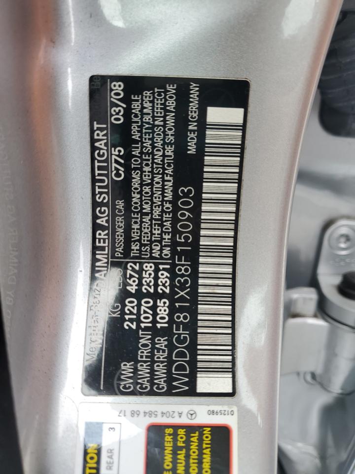 2008 Mercedes-benz C 300 4matic Silver vin: WDDGF81X38F150903