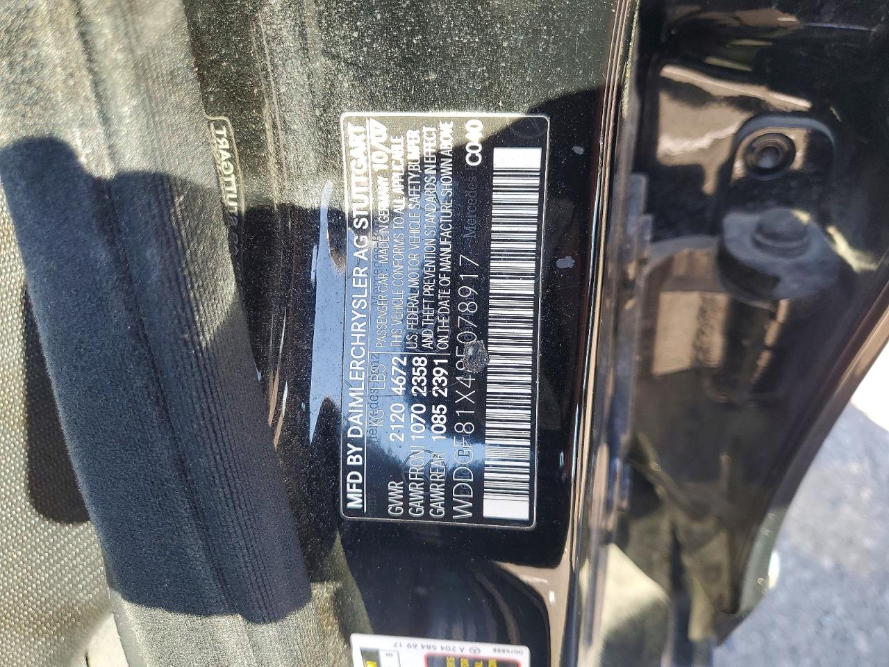 2008 Mercedes-benz C 300 4matic Black vin: WDDGF81X48F078917