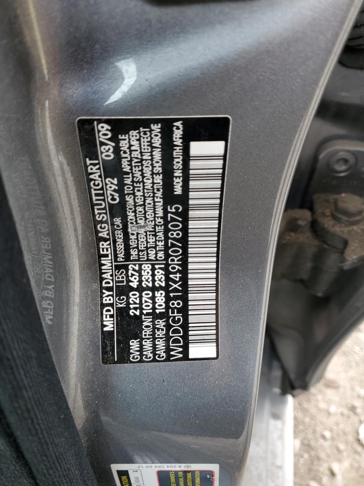 2009 Mercedes-benz C 300 4matic Gray vin: WDDGF81X49R078075