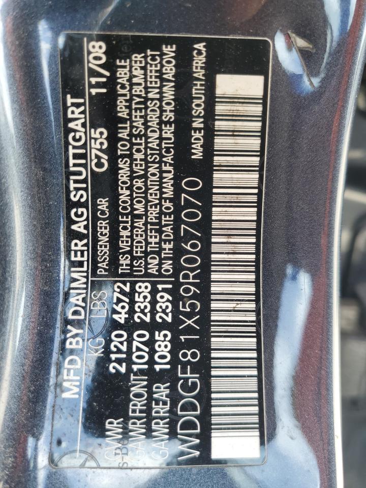 2009 Mercedes-benz C 300 4matic Серый vin: WDDGF81X59R067070