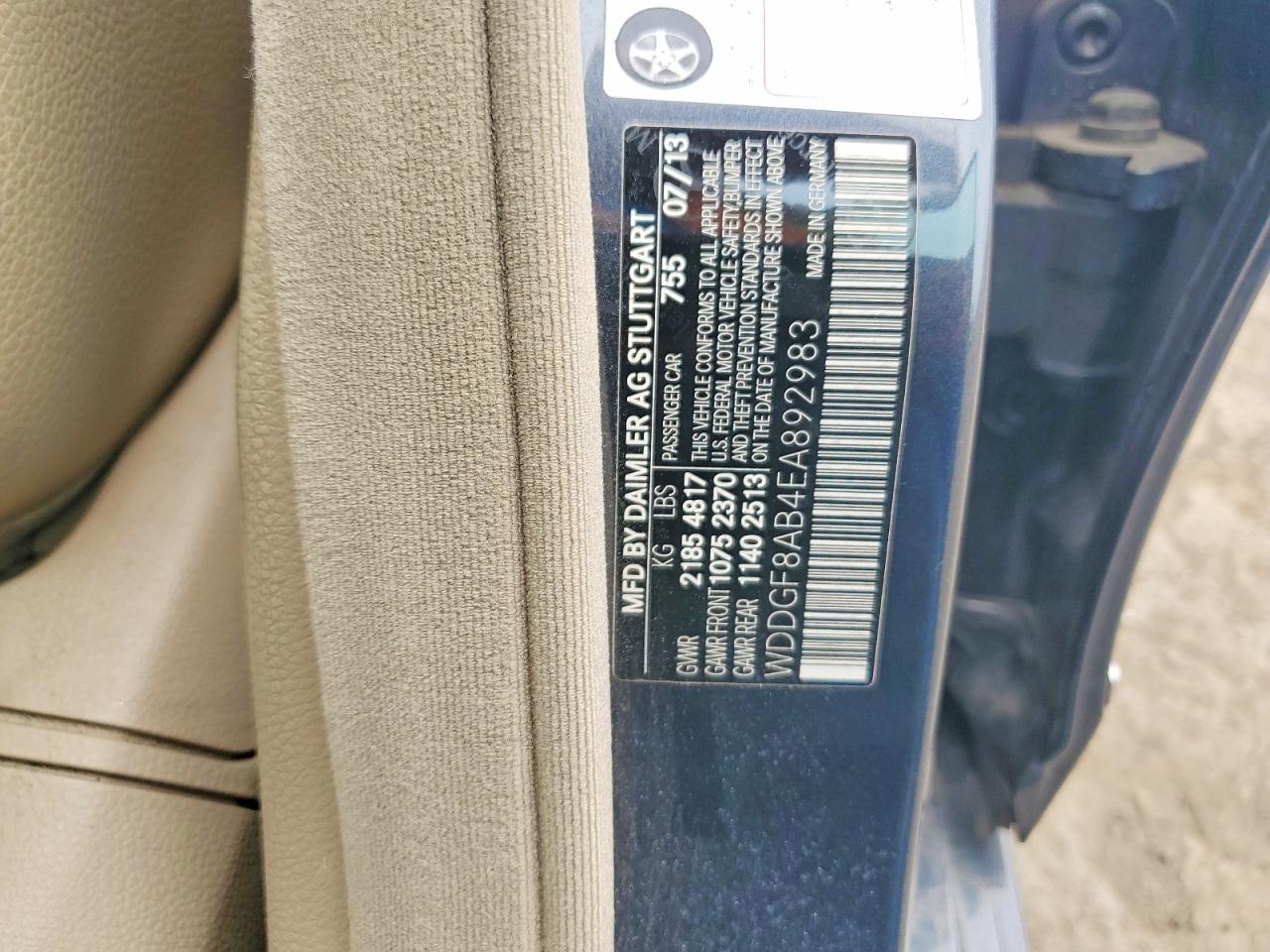 2014 Mercedes-benz C 300 4matic Синий vin: WDDGF8AB4EA892983