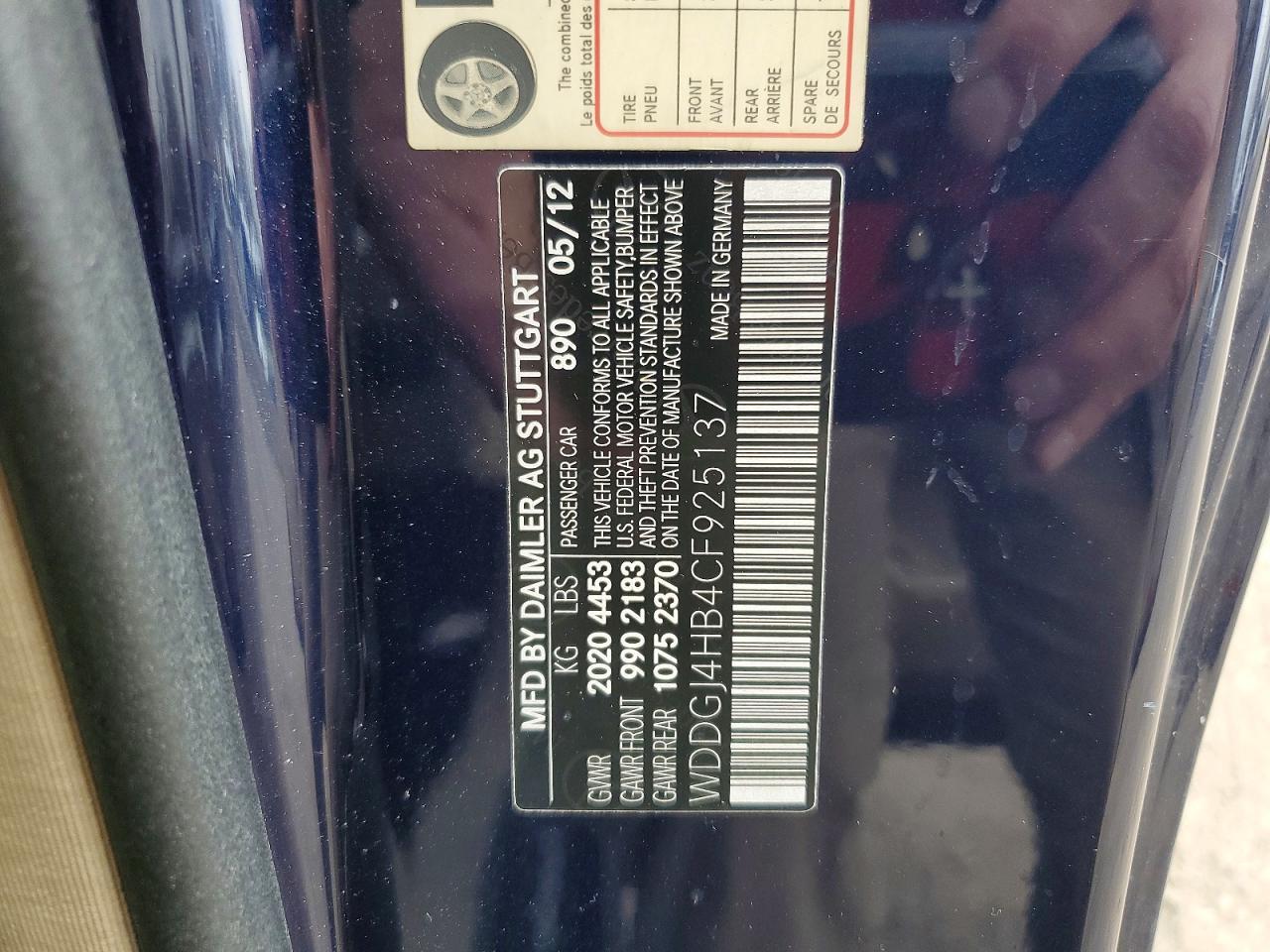 2012 Mercedes-benz C 250 Синий vin: WDDGJ4HB4CF925137