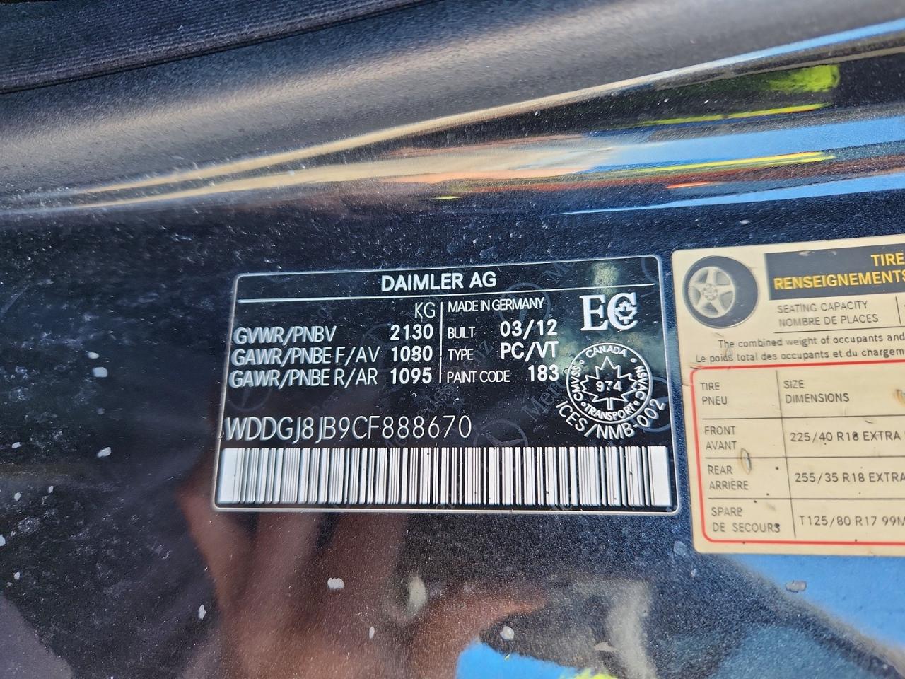 2012 Mercedes-benz C 350 4matic Угольный vin: WDDGJ8JB9CF888670