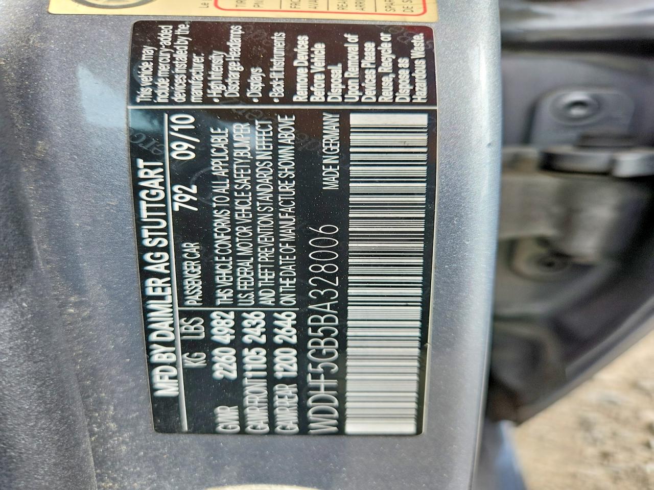 2011 Mercedes-benz E 350 Серый vin: WDDHF5GB5BA328006