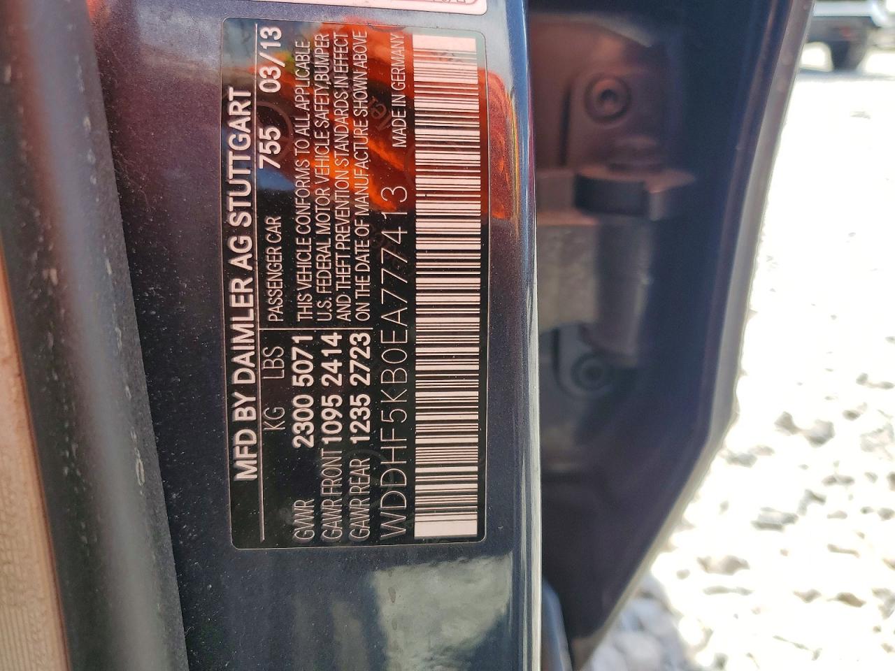 2014 Mercedes-benz E 350 Серый vin: WDDHF5KB0EA777413