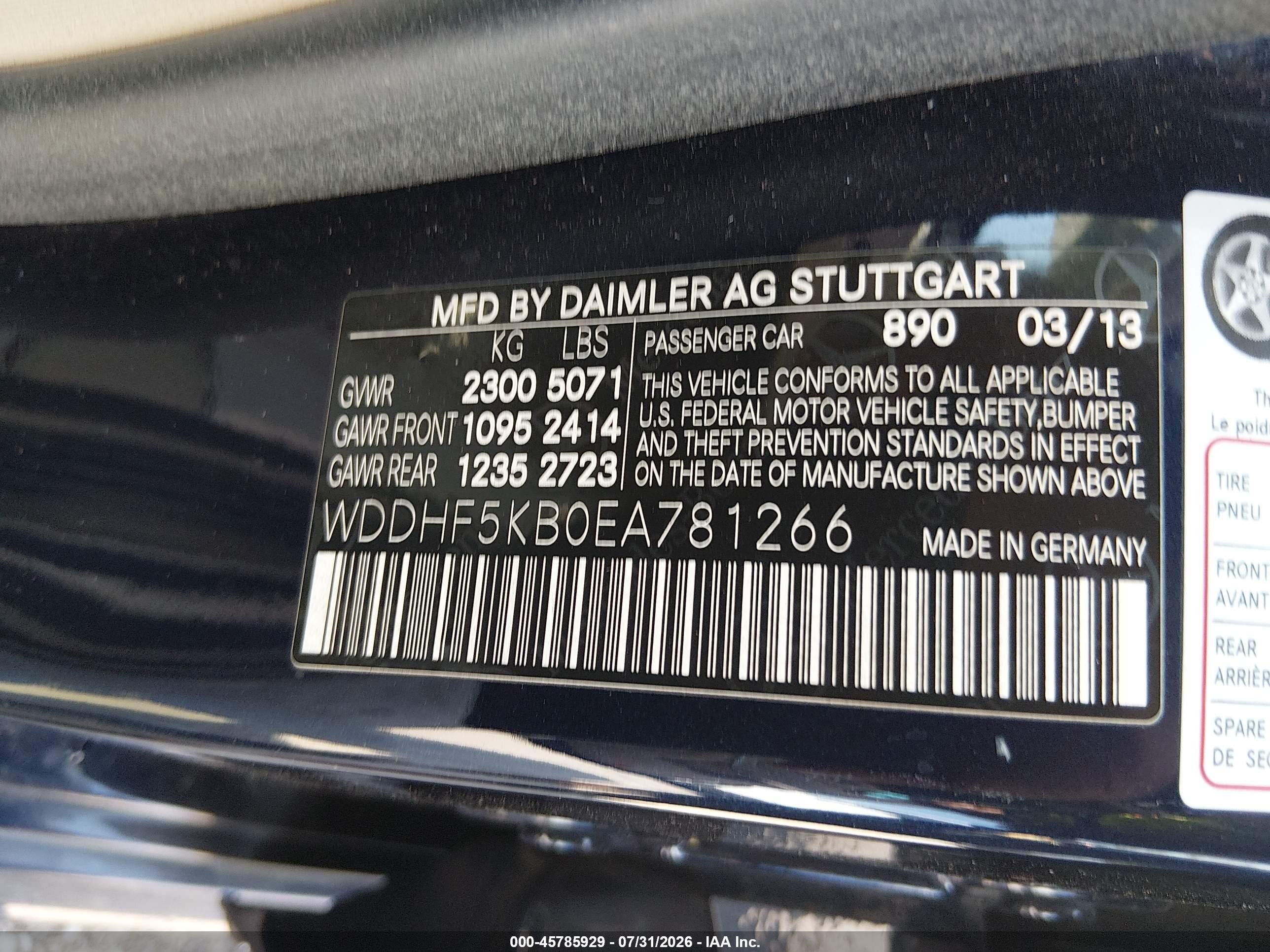 2014 Mercedes-benz E 350   Blue vin: WDDHF5KB0EA781266