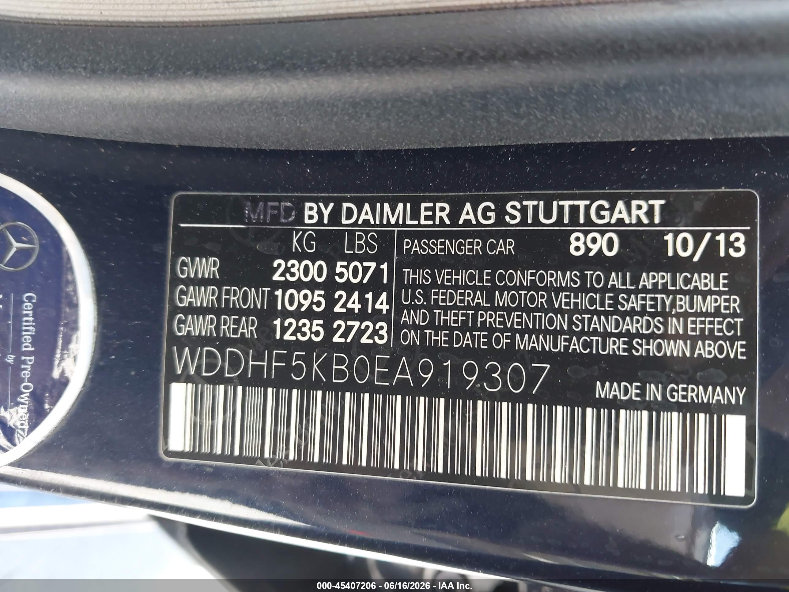 2014 Mercedes-benz E 350   Blue vin: WDDHF5KB0EA919307