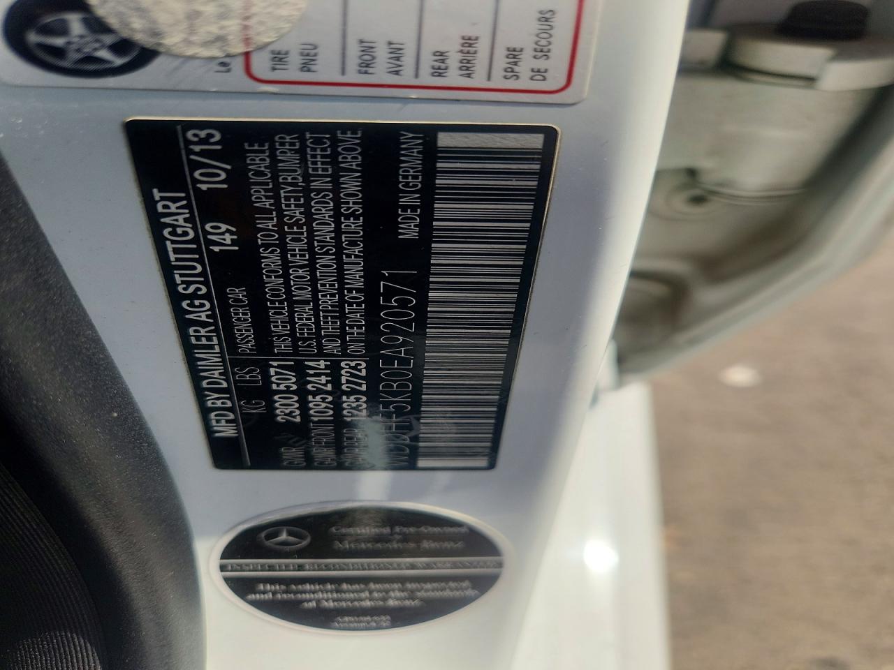 2014 Mercedes-benz E 350 Белый vin: WDDHF5KB0EA920571
