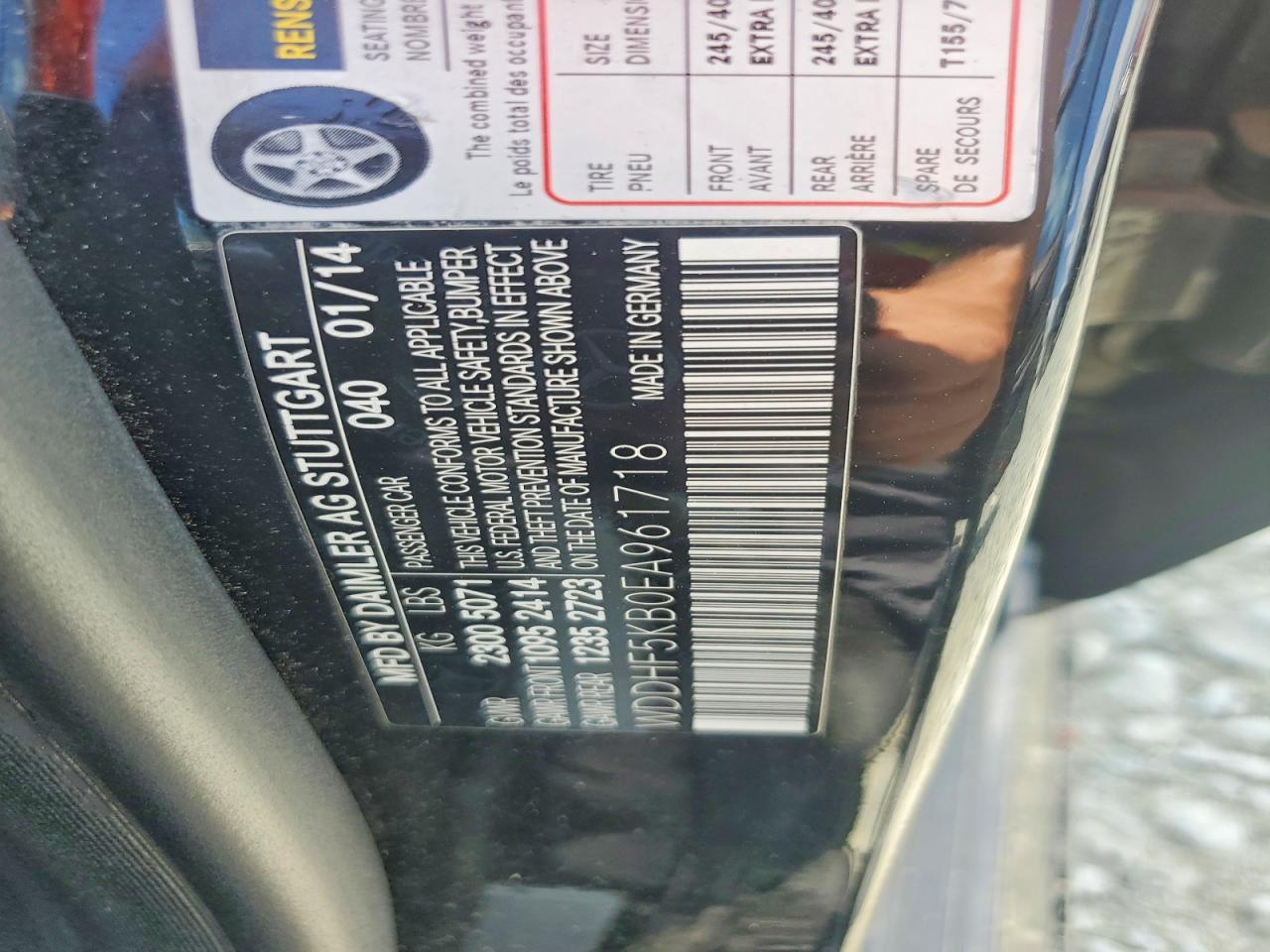 2014 Mercedes-benz E 350 Черный vin: WDDHF5KB0EA961718