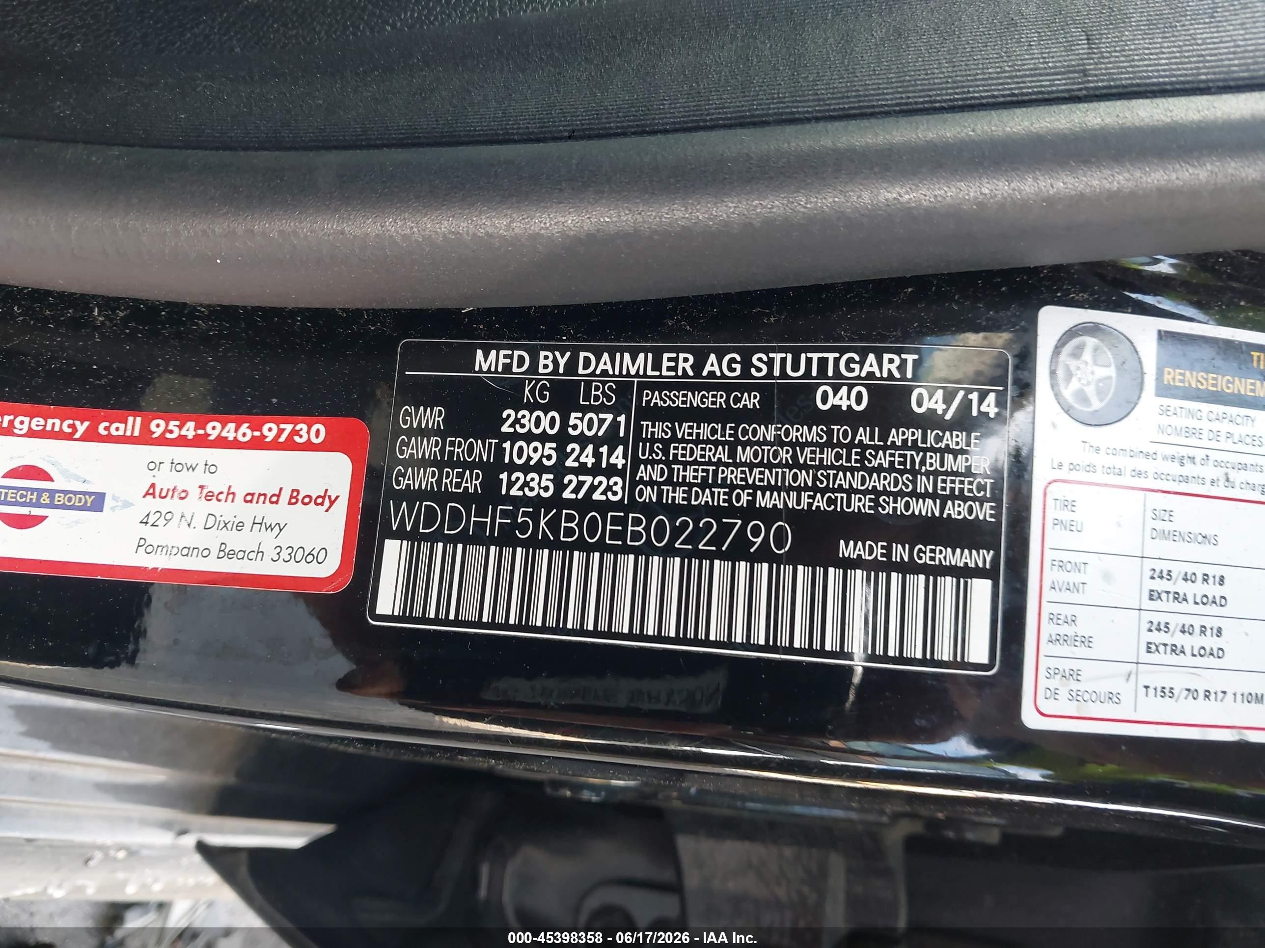 2014 Mercedes-benz E 350   Черный vin: WDDHF5KB0EB022790