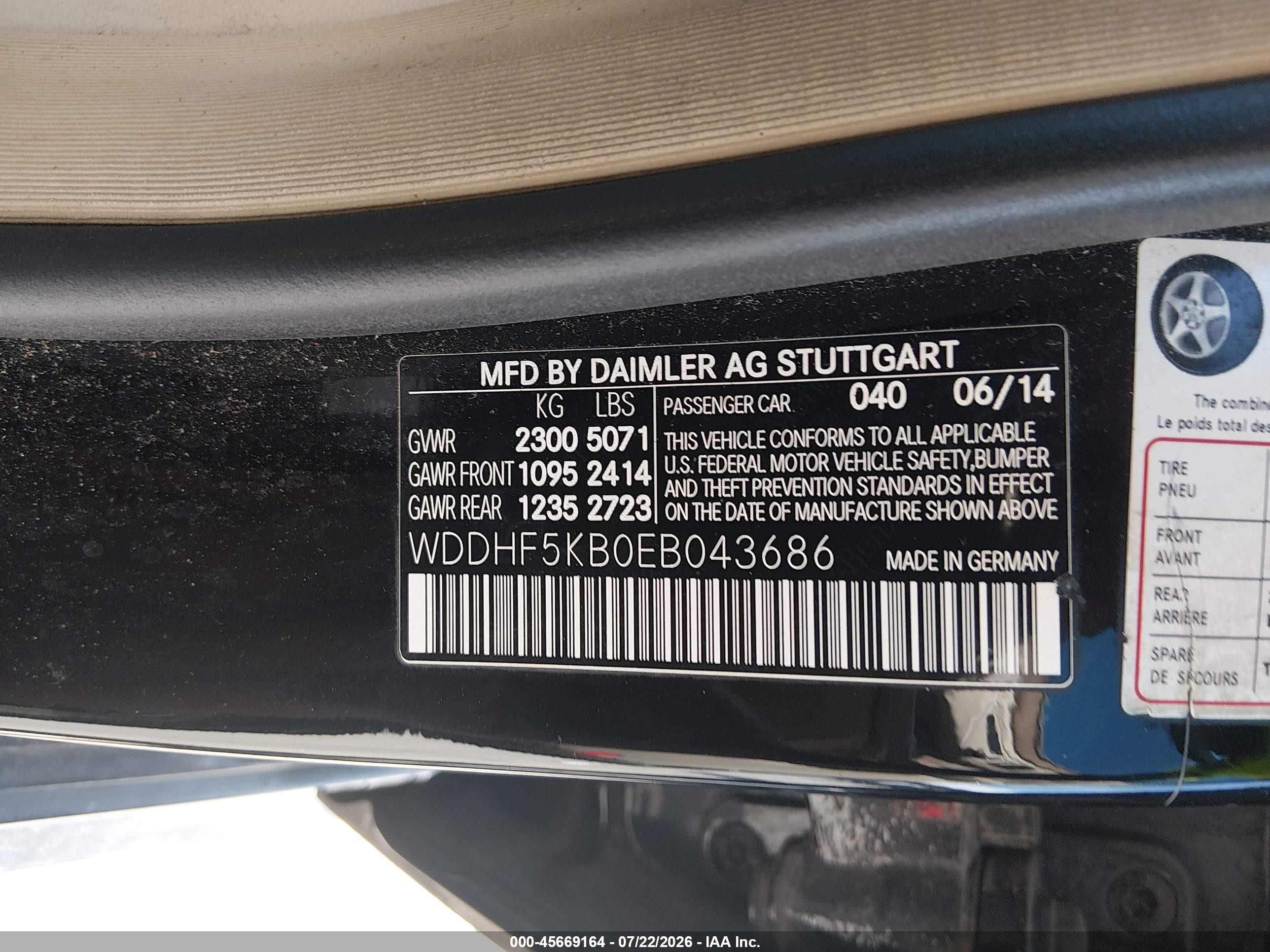 2014 Mercedes-benz E 350   Black vin: WDDHF5KB0EB043686