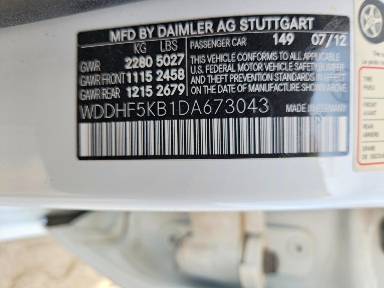 2013 Mercedes-benz E 350 Белый vin: WDDHF5KB1DA673043