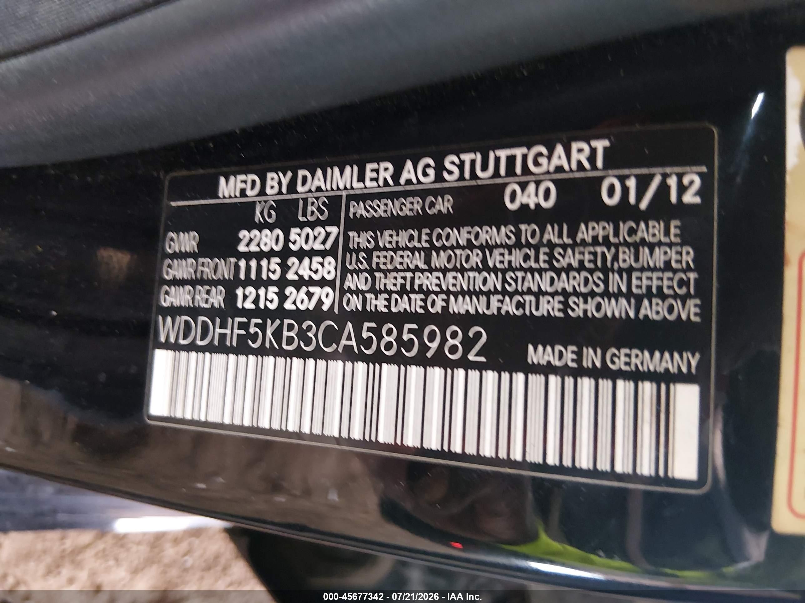 2012 Mercedes-benz E 350   Черный vin: WDDHF5KB3CA585982